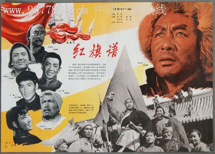 卡塔尔ID怎么购买